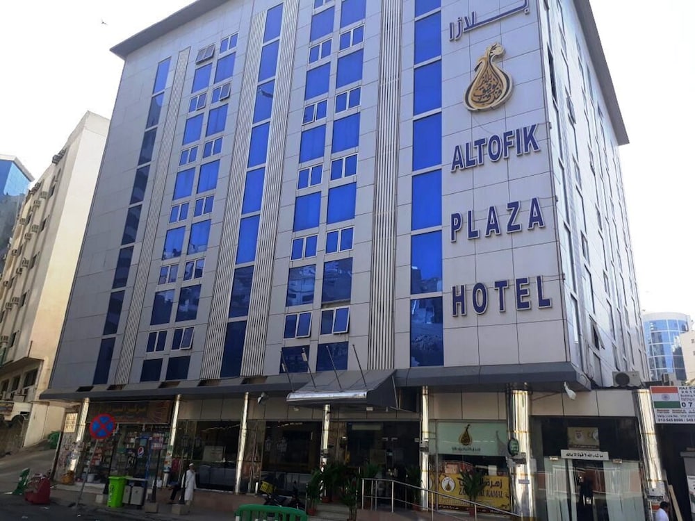 Al Tawfiq Plaza Hotel 2/46