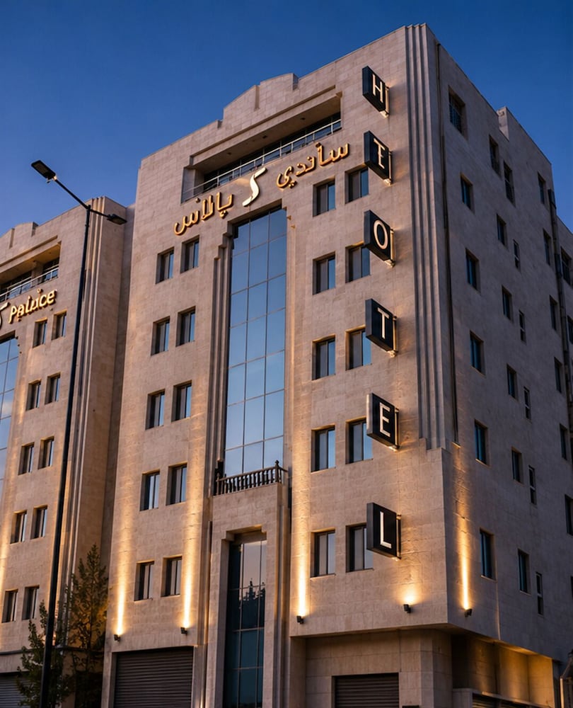 SANDY PALACE HOTEL in AMMAN