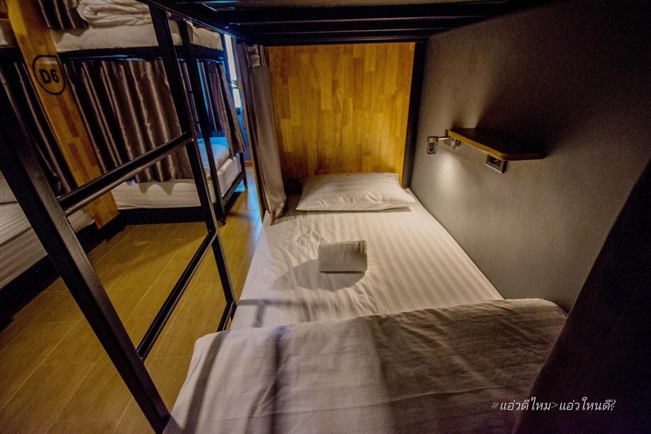 Ray Hostel 22/43