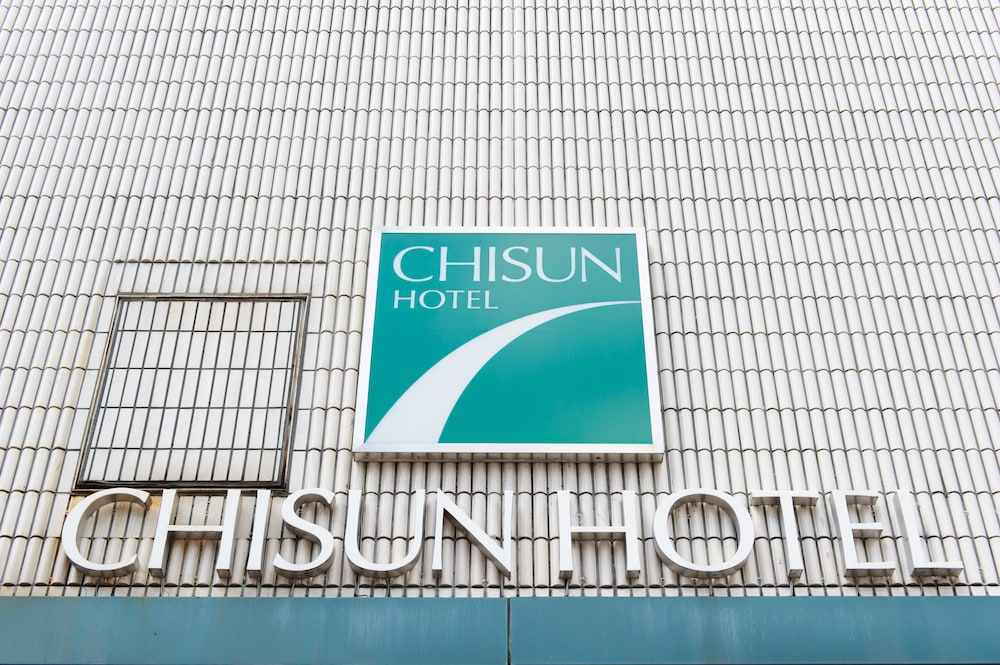 Chisun Hotel Utsunomiya 31/50
