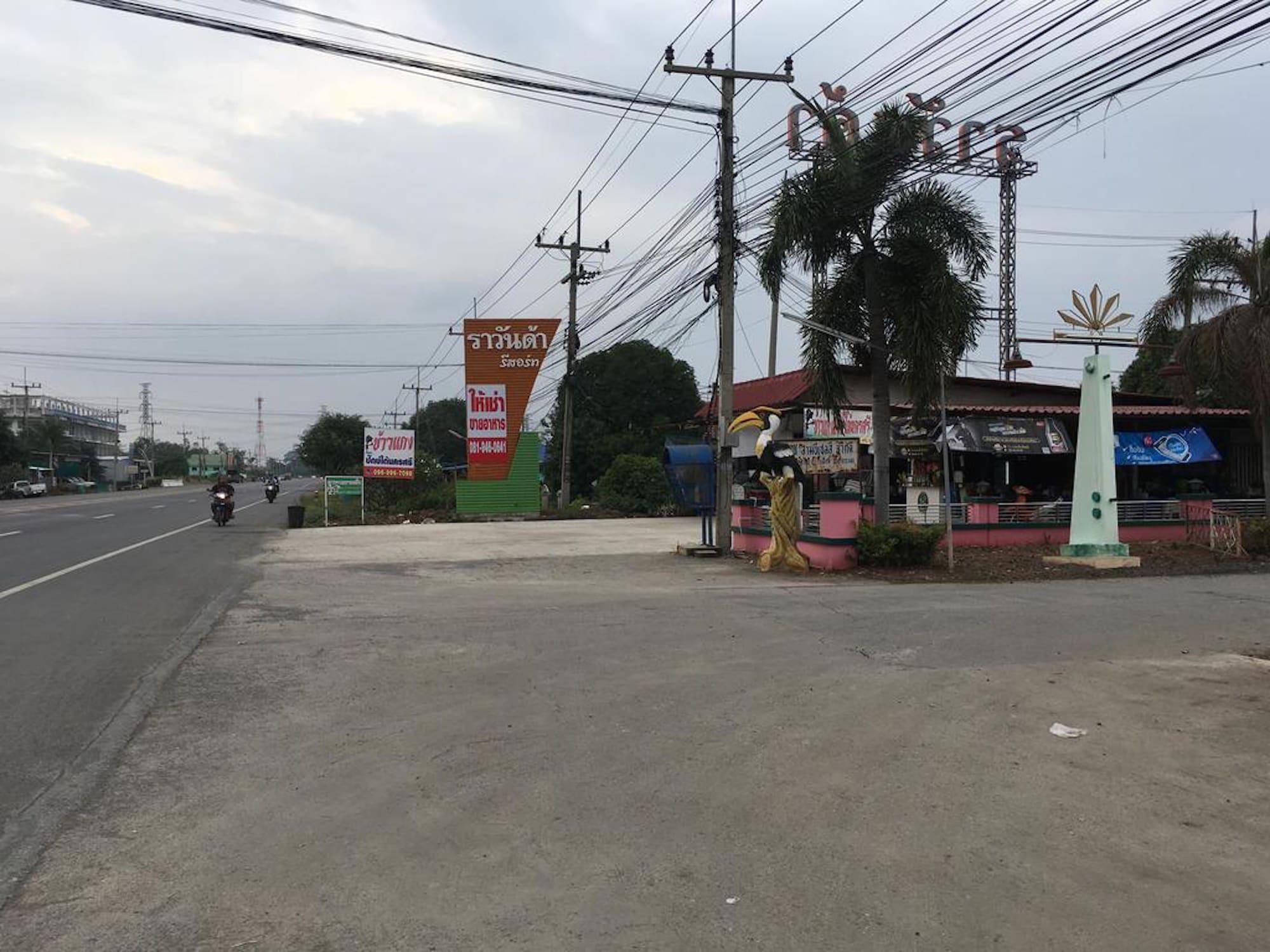 Rawanda Resort 51/60