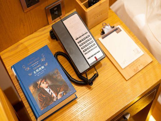 James Joyce Coffetel Hotel Beijing Desheng Store 48/53