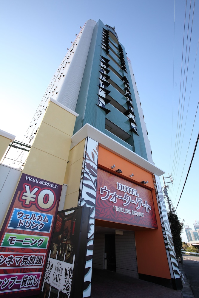 Watergate Ichinomiya 3/50