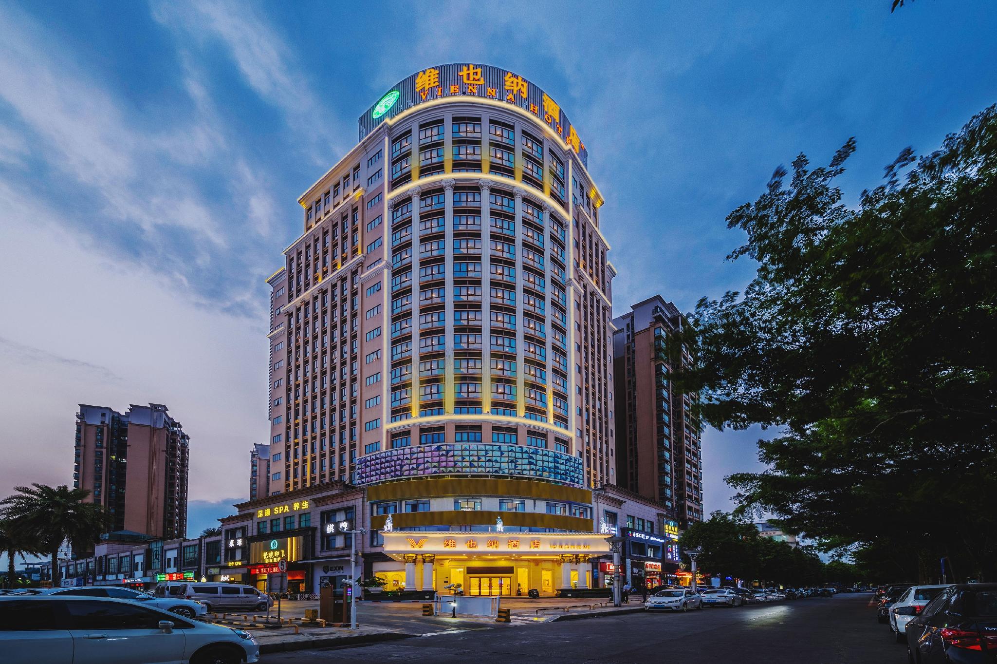 Vienna Hotel (Dongguan Shatian Humen gang) 5/34