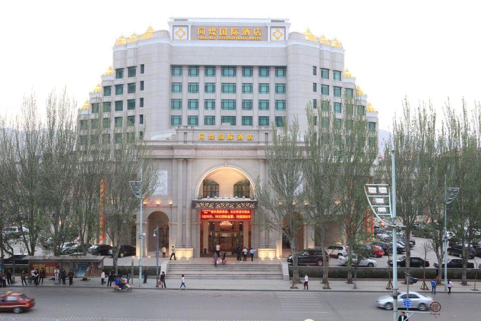 Tong Mei International Hotel 3/37
