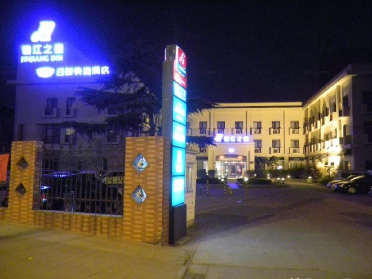 Bestay Hotel Express (Wuxi Liangqing Road Wanda Plaza) 18/20