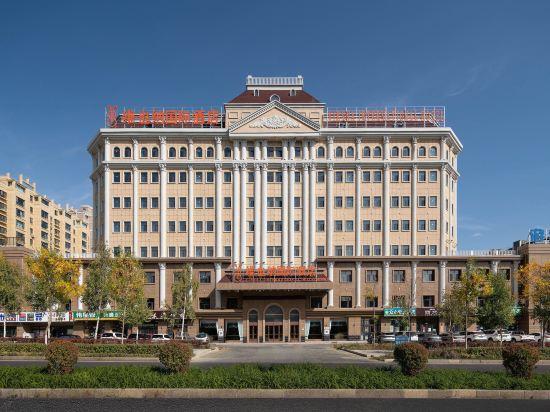 Vienna International Hotel 7/41