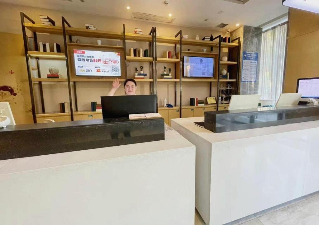 City Comfort Inn (Wuhan Panlongcheng Baishang Shopping Center) 12/50