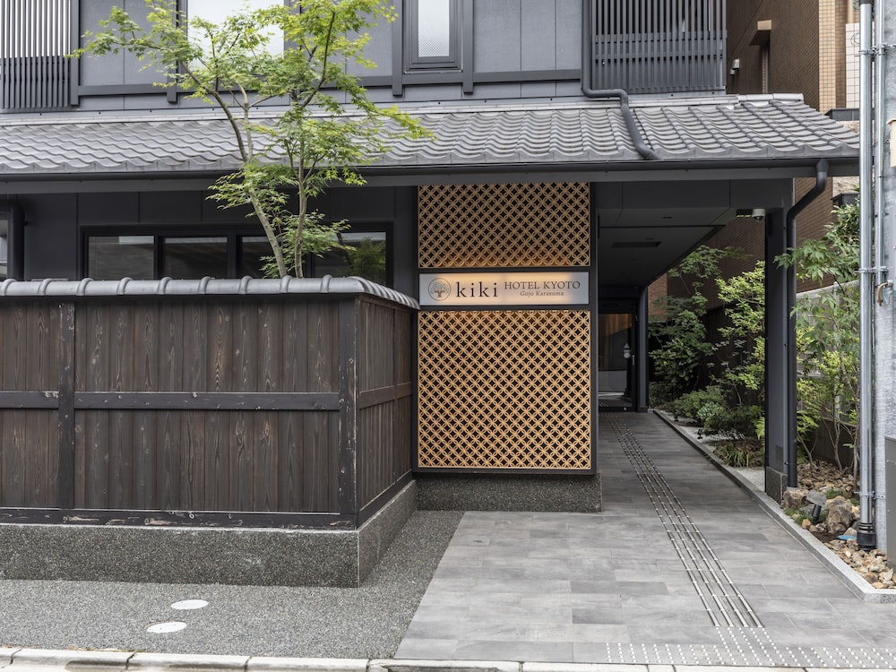 Tabist kiki HOTEL KYOTO Gojo Karasuma 2/56