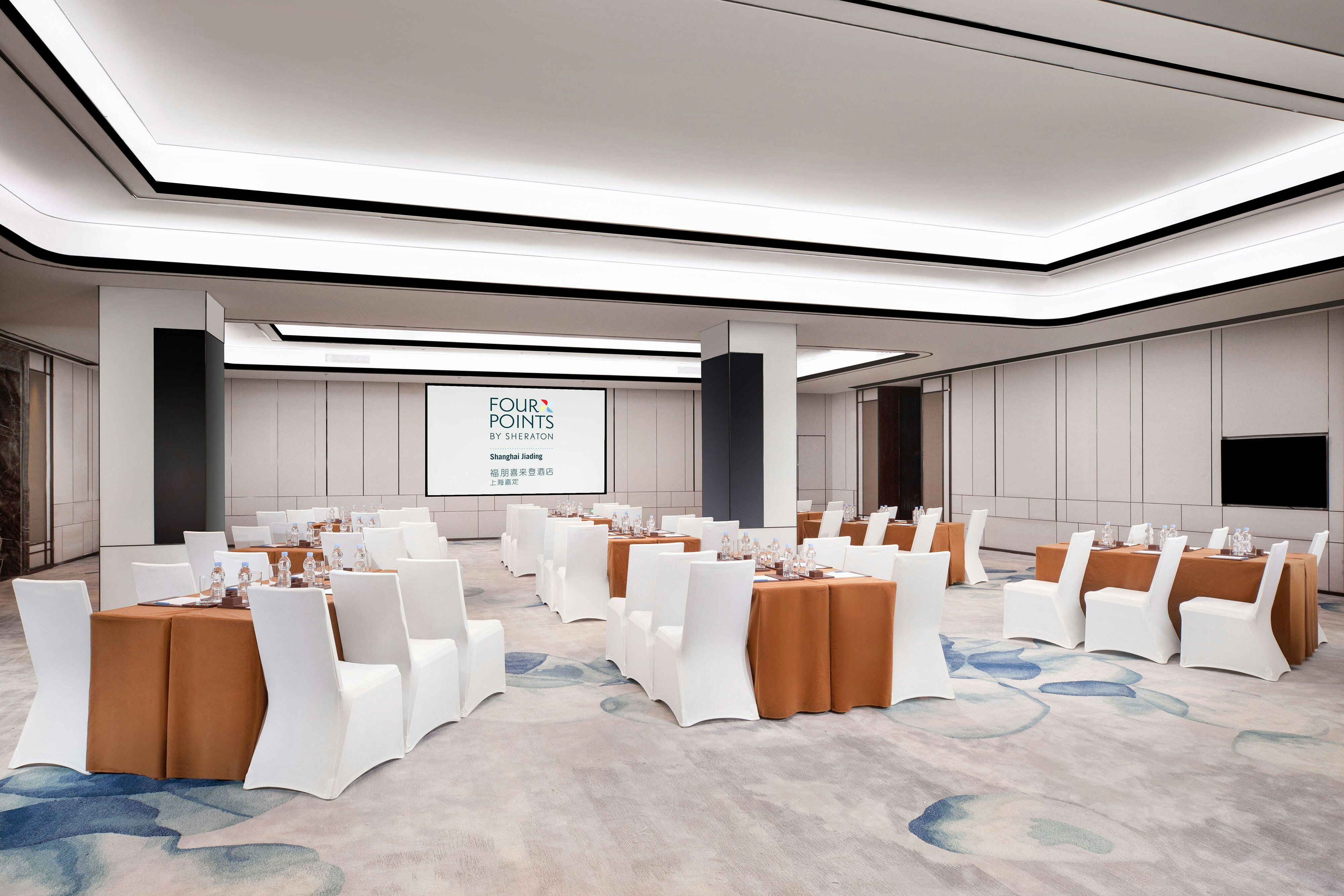 Four Points by Sheraton Shanghai Jiading 19/25