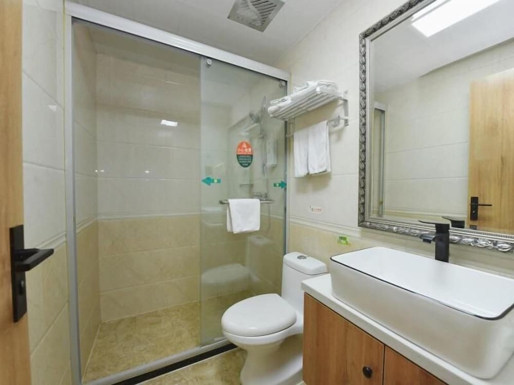 GreenTree Inn Hefei Chenghuangmiao Hotel 45/55