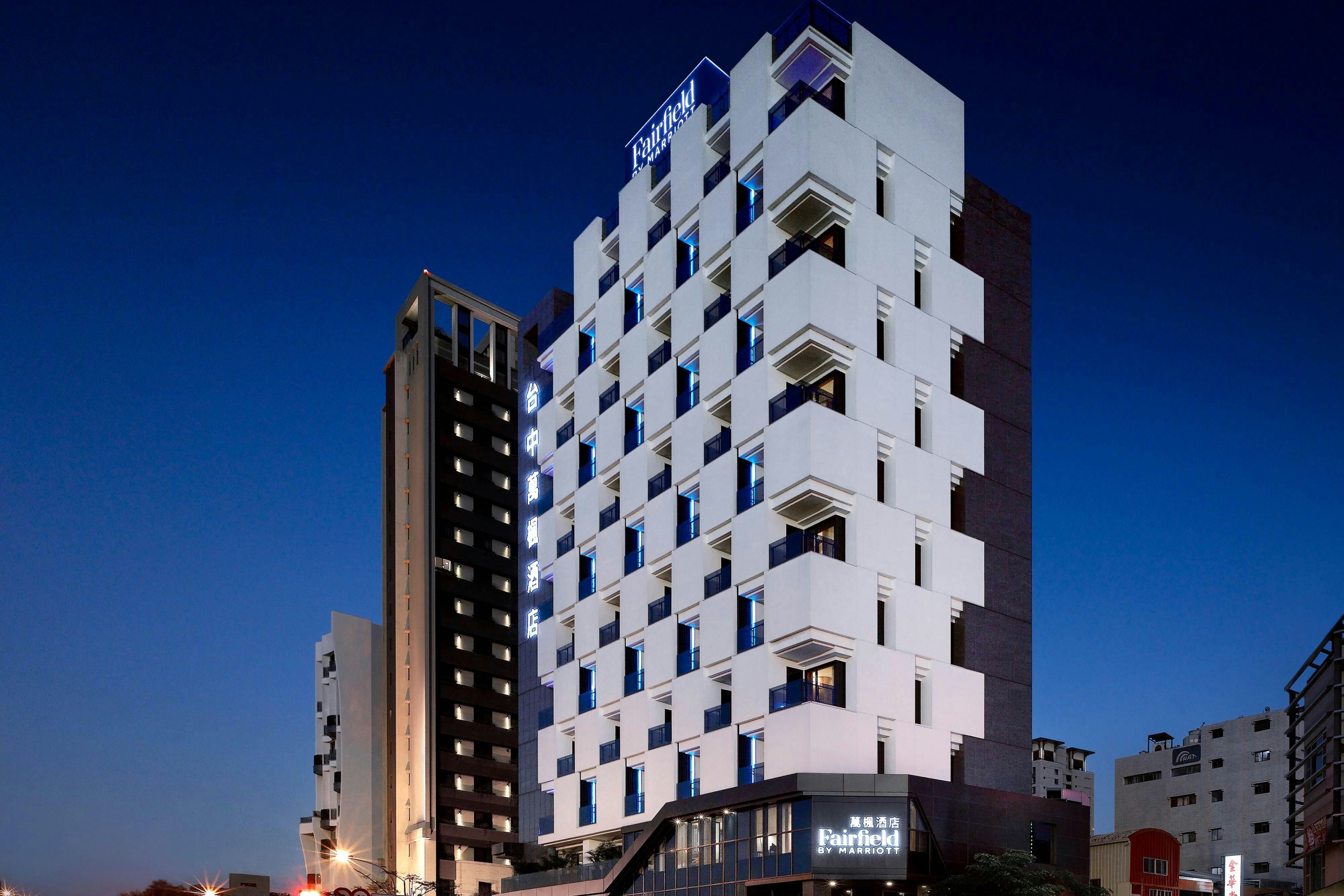 Fairfield by Marriott Taichung 1/9