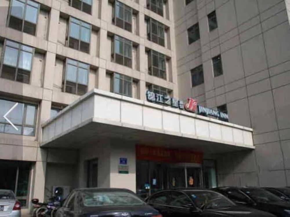 Jinjiang Inn Nanjing Train Station 5/46