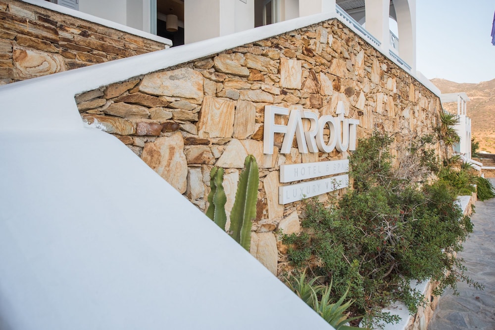 Far Out Hotel Spa 5/50