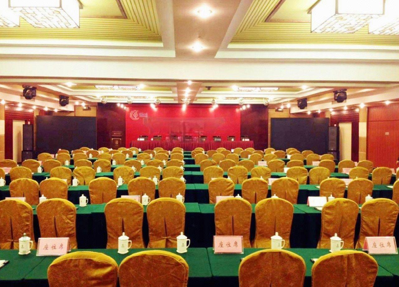 Jingtingshan Resort 16/25