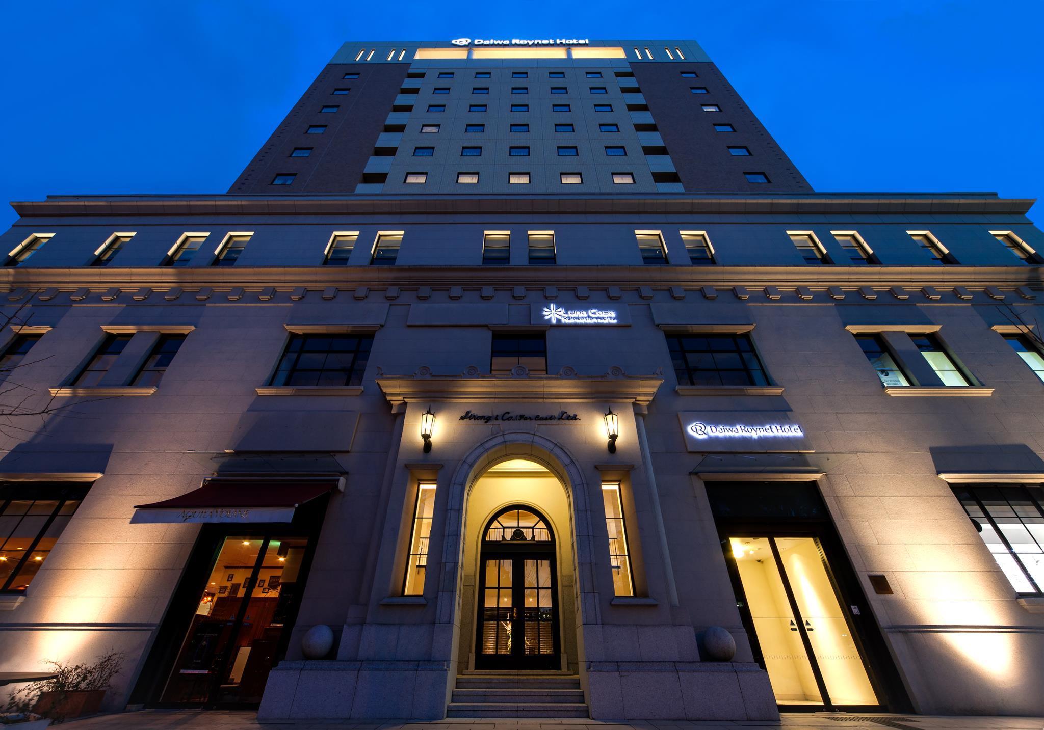 Daiwa Roynet Hotel Yokohama Koen in YOKOHAMA