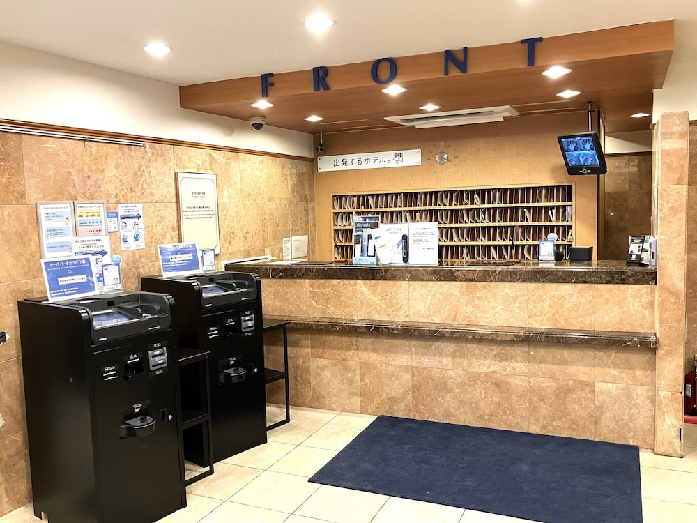 Toyoko Inn Sapporo Eki Nishi Guchi Hokudai Mae 13/63
