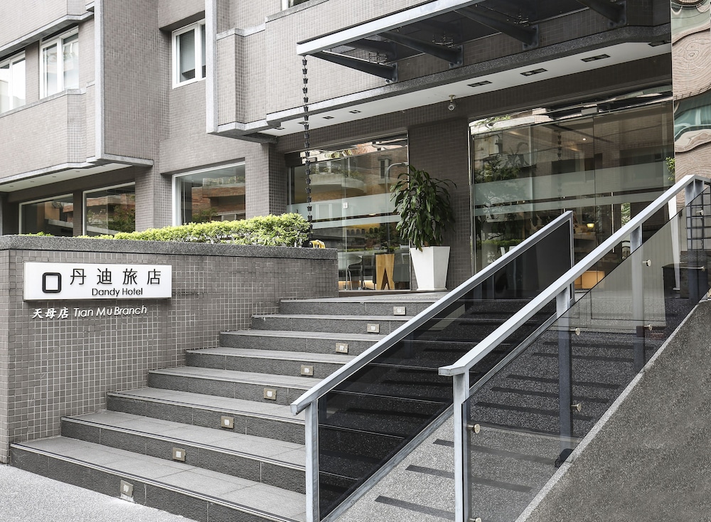 Dandy Hotel Tianmu Branch in TAIPEI