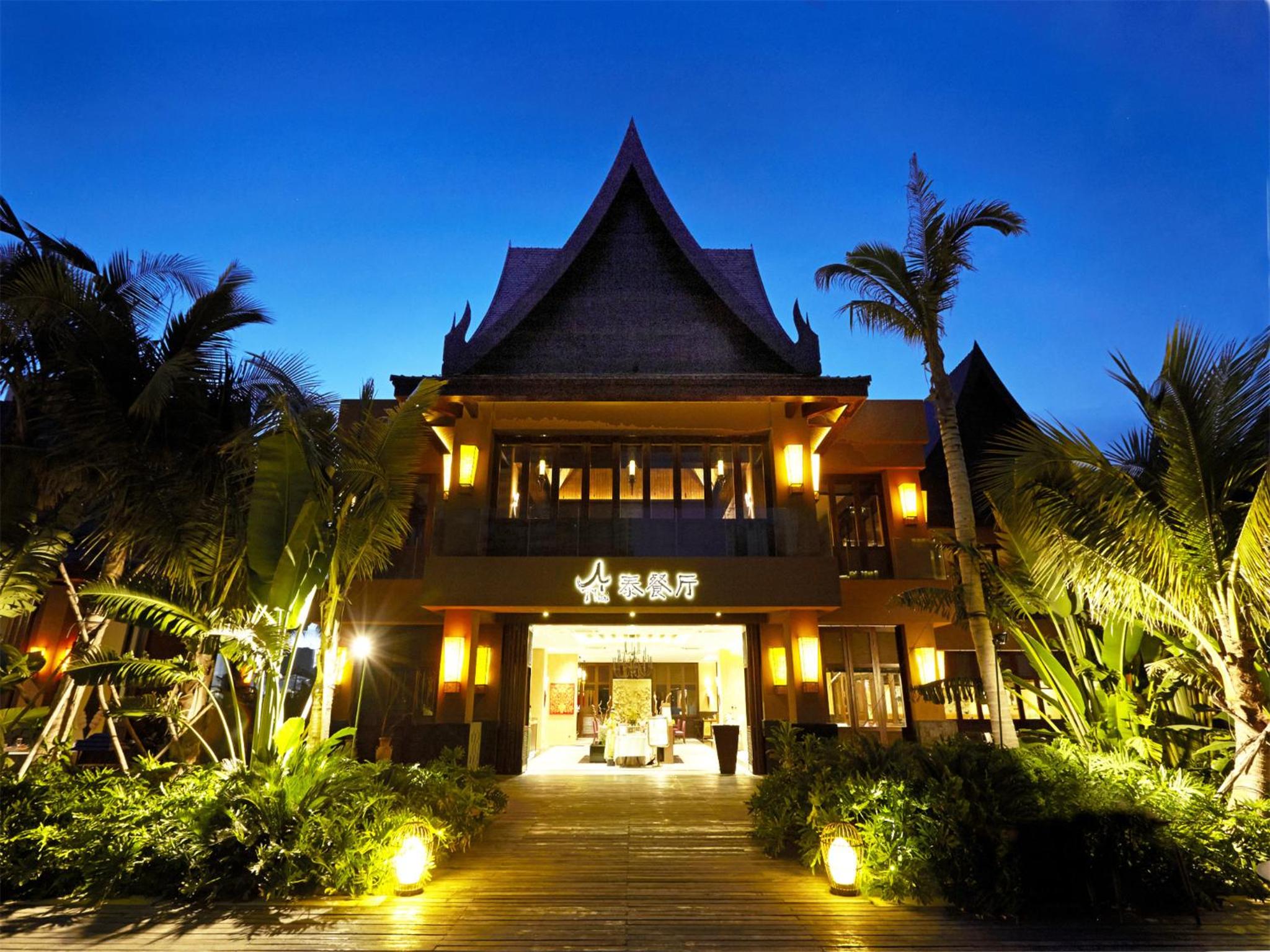 Mangrove Tree Resort World Sanya Bay ( King Palm)
