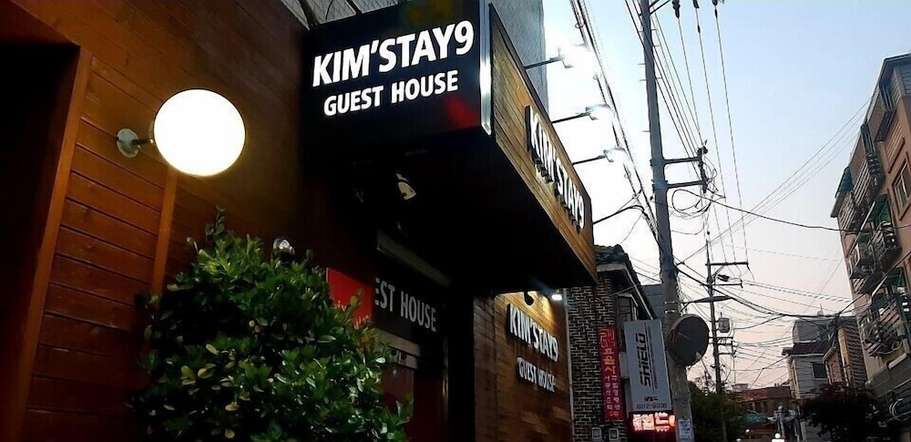 Kimstay9 4/31