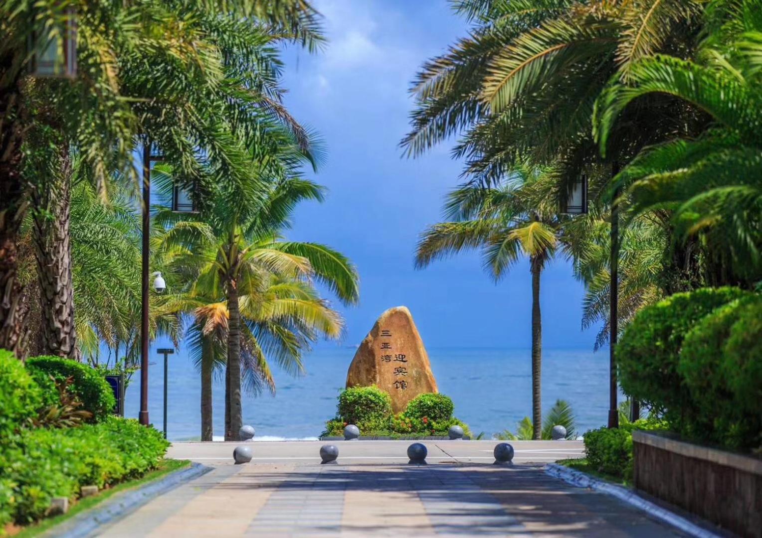 Narada Sanya Bay Resort 54/60