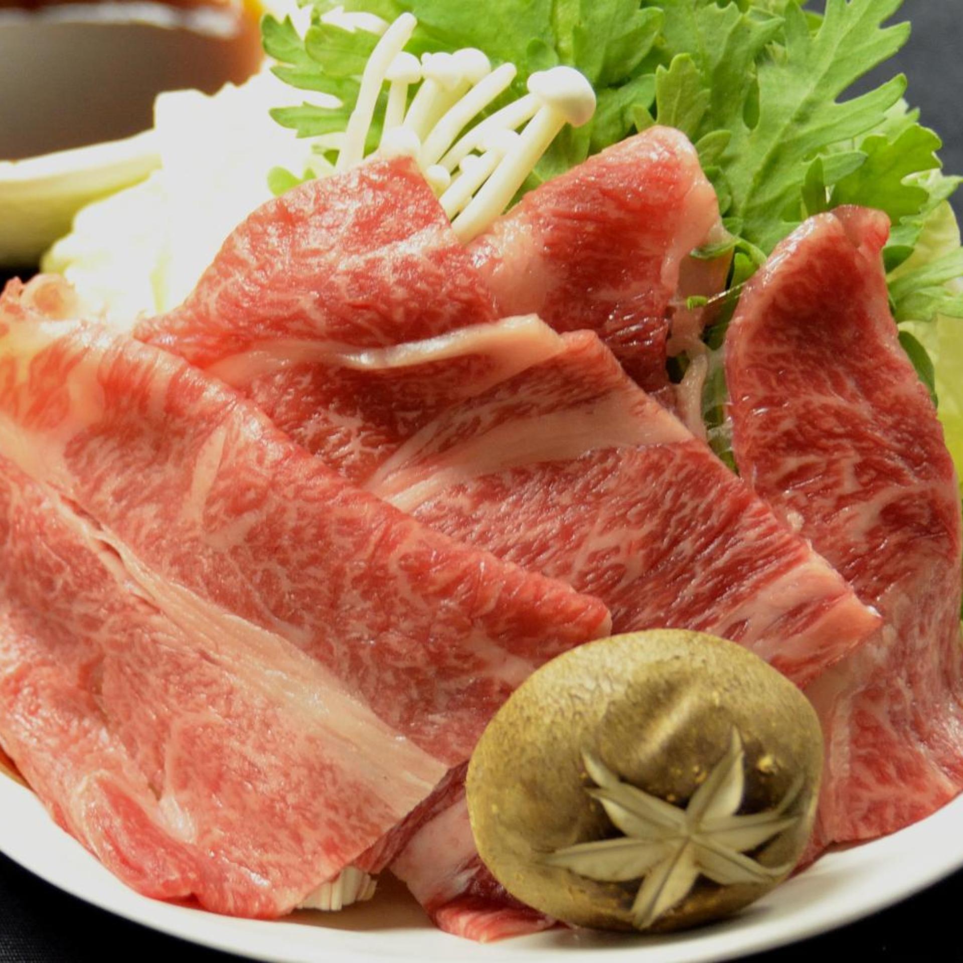 Kado No Bou 23/59