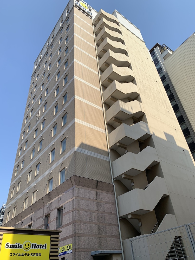 SMILE HOTEL NAGOYA SAKAE 7/54