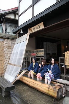 Tofuya Ryokan 12/19