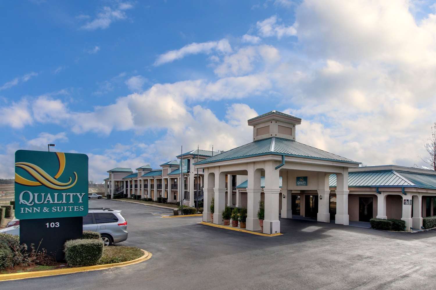 Quality Inn & Suites Clinton - Jackson West 2/28