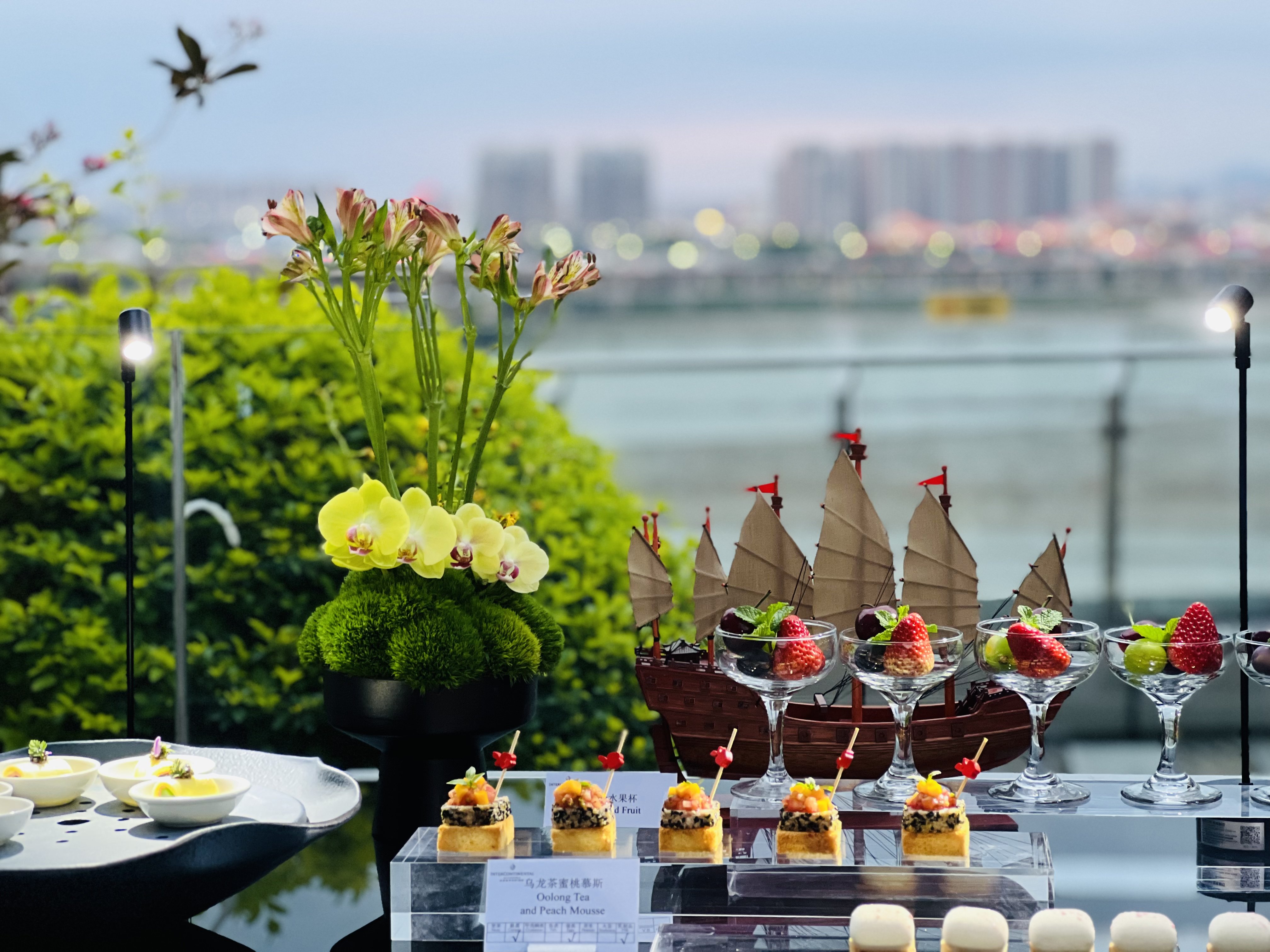 Intercontinental Hotels Quanzhou 36/50