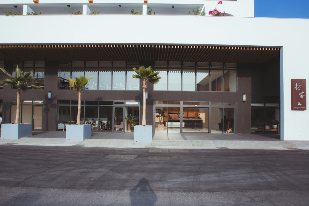 Fangliao Hotel 4/65