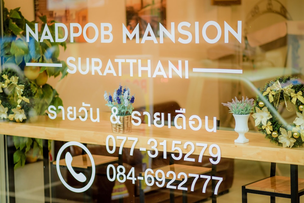 Nudpob Mansion 23/43