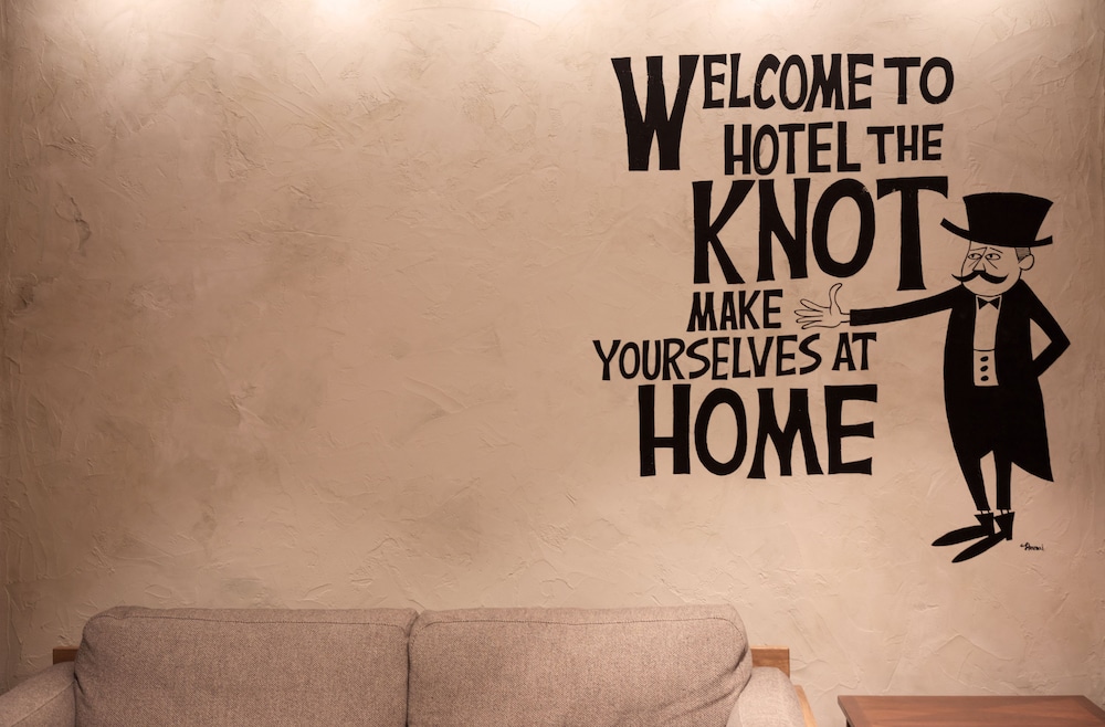 Hotel the Knot Yokohama 35/59