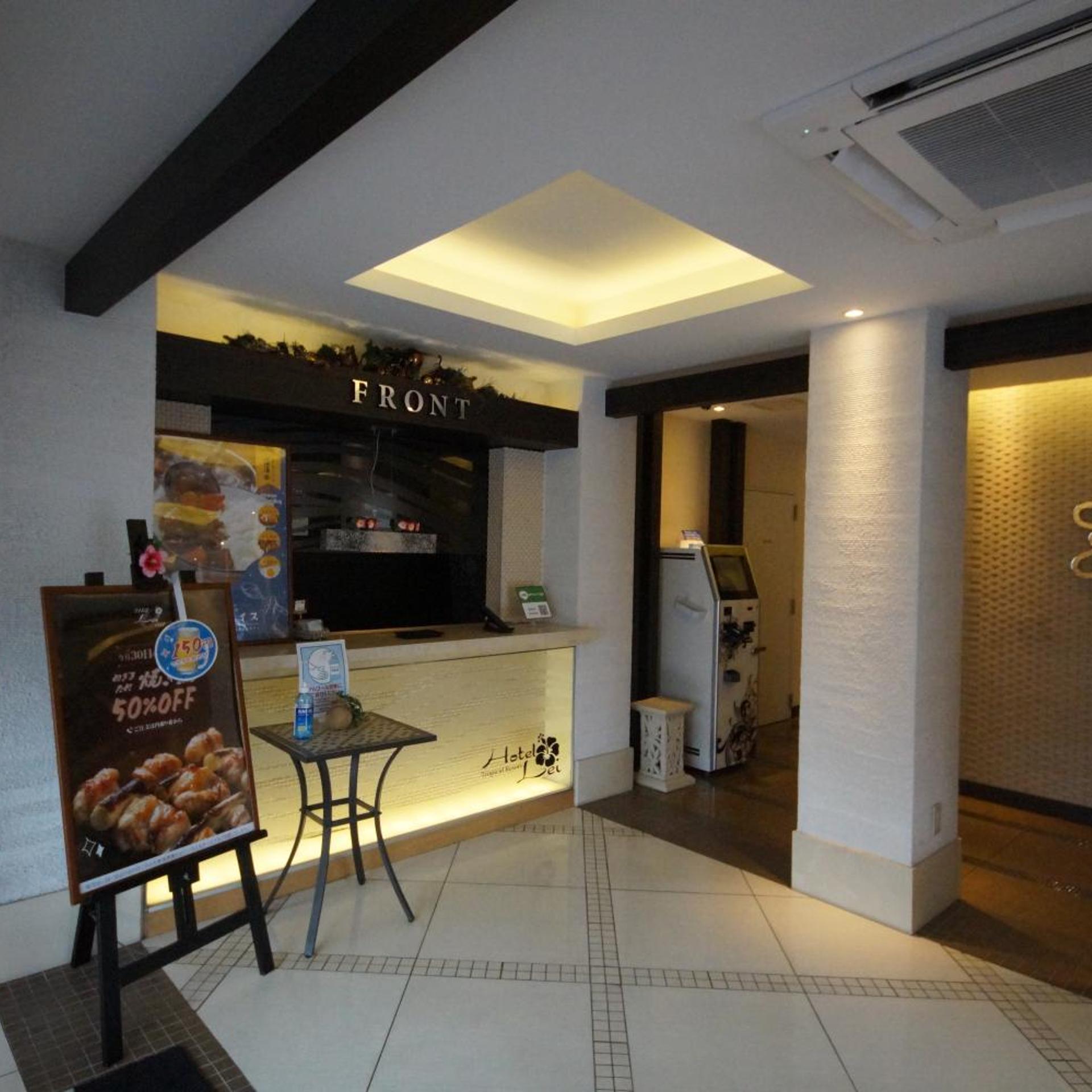 Hotel Lei 9/50