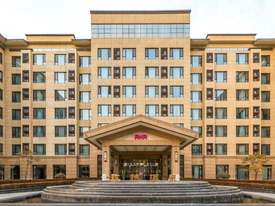 Rose Hot Spring Hotel 6/35