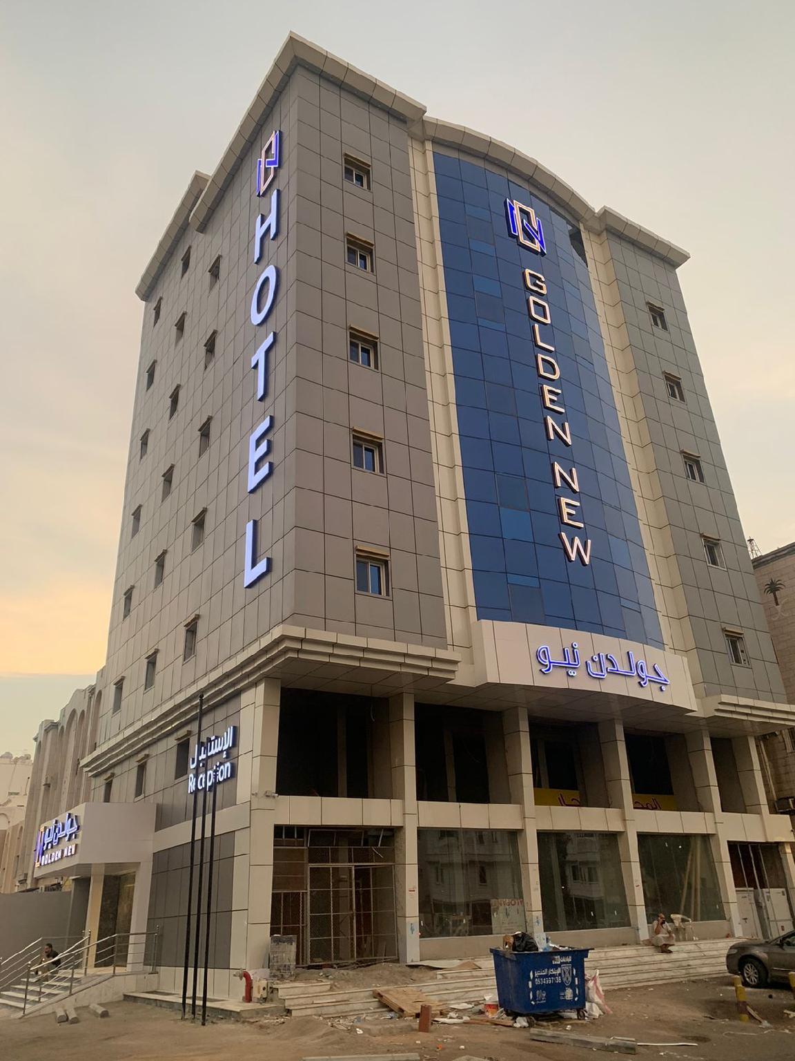 جولدن نيو ام القرى(Golden New Um Al Qoura) 6/36