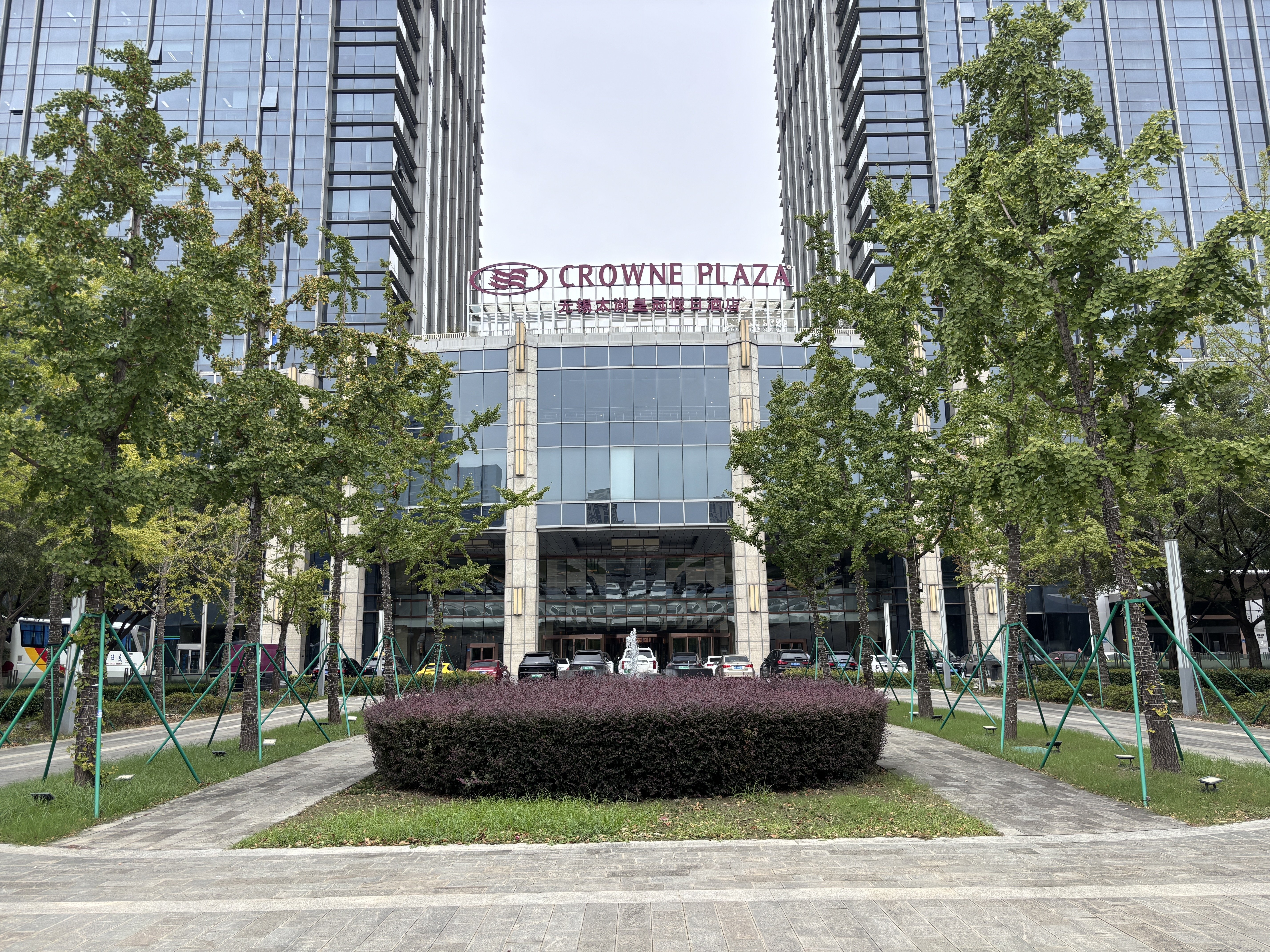 CROWNE PLAZA WUXI TAIHU 73/76