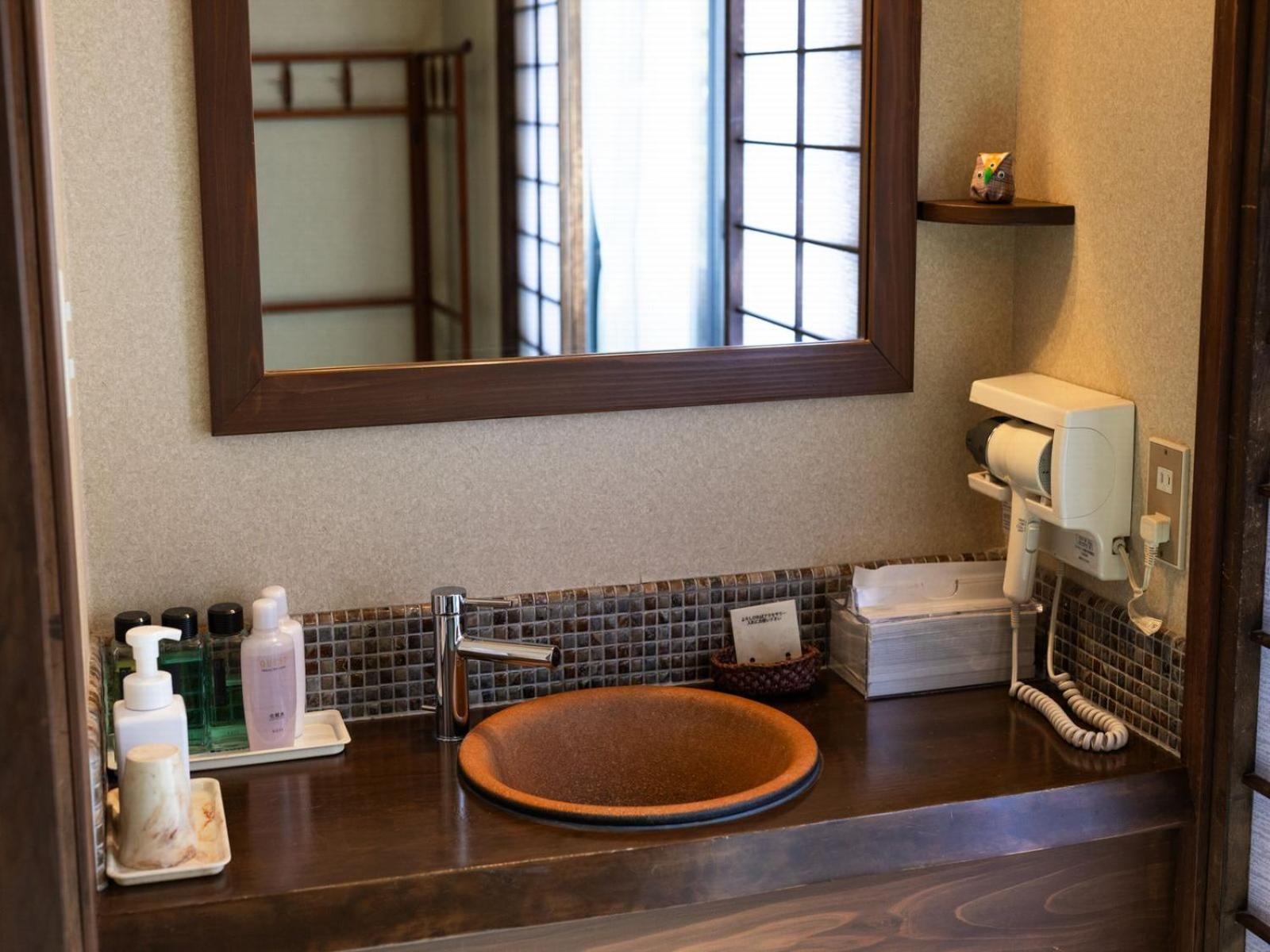 Otowaya Ryokan 50/50