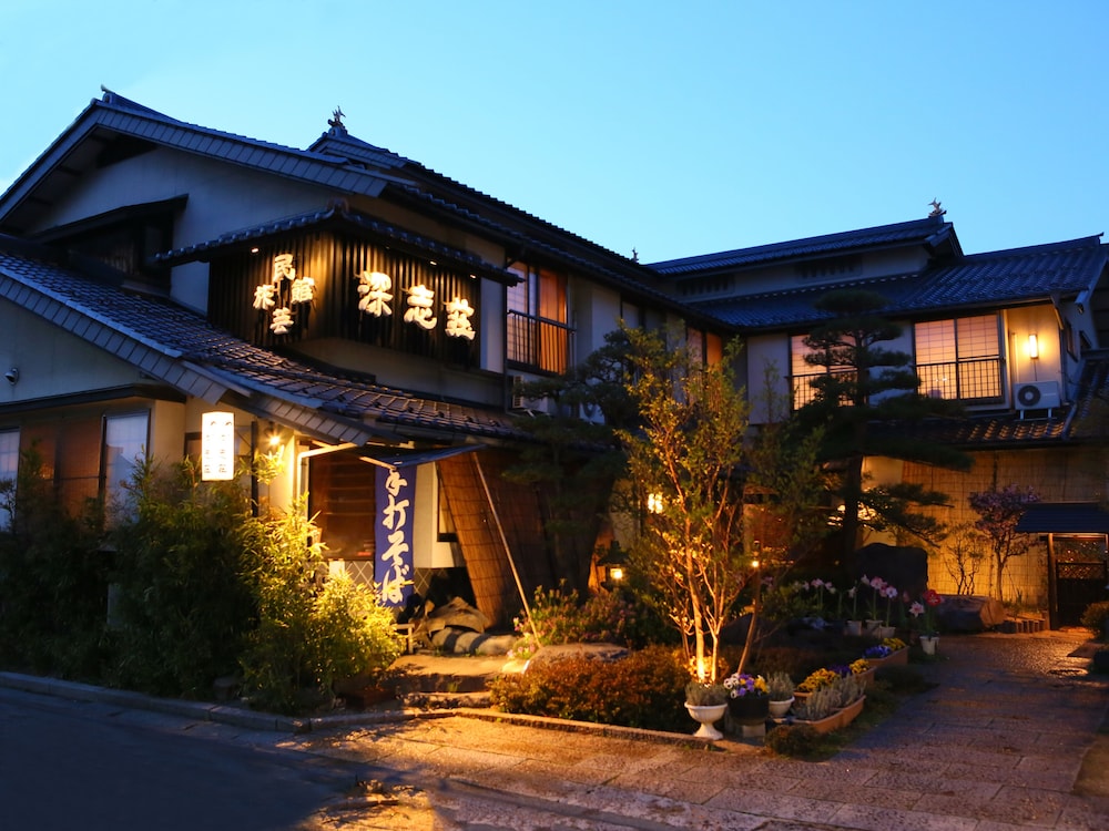 Fukashiso 1/50