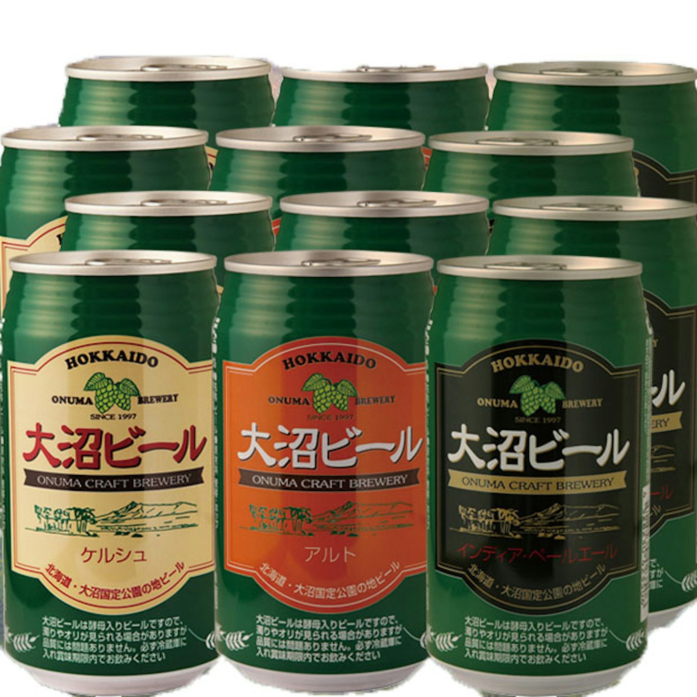 Hakodate Onuma Prince Hotel 4/76