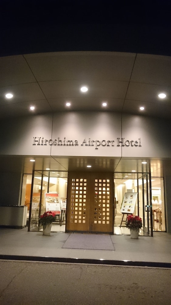 Hiroshima Airport 1/60