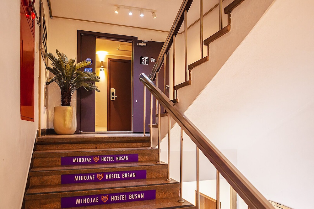 Familie Guest House Busan Station - Hostel 33/50