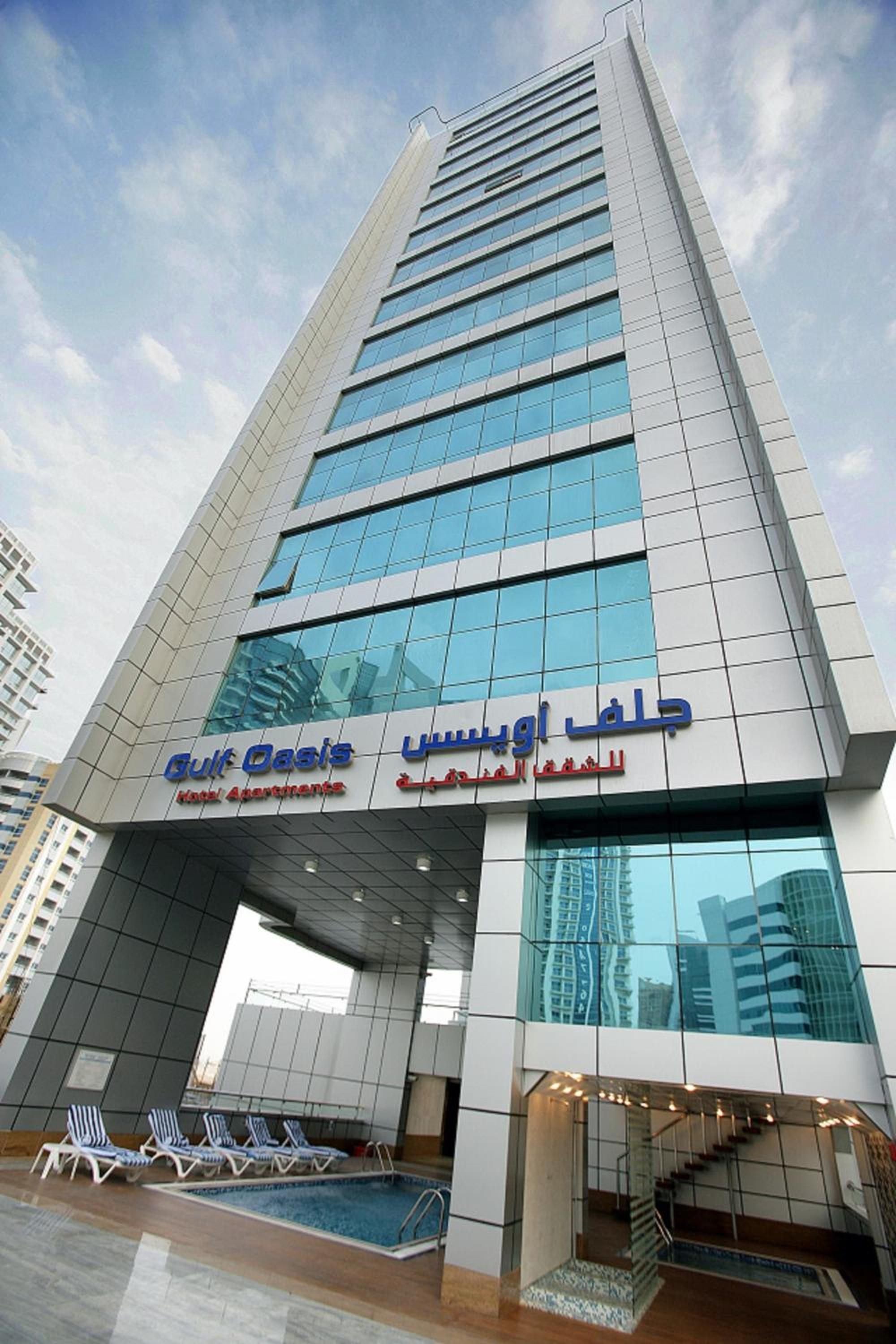 Gulf Oasis Hotel Apartments 5/55