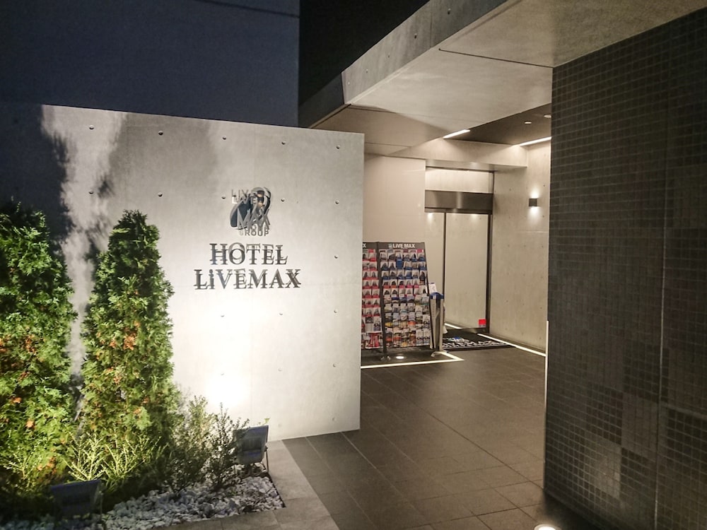 Hotel Livemax Tokyo Otsuka Ekimae 7/23
