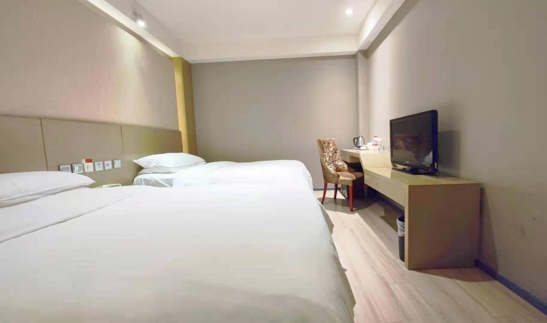 Vienna International Hotel Shanghai Hongkou Guangyue Road 14/18
