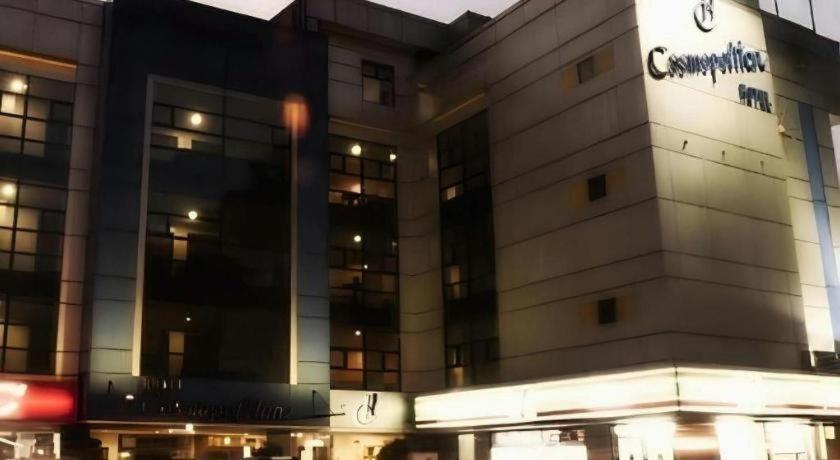 Hotel Cosmopolitan 11/57