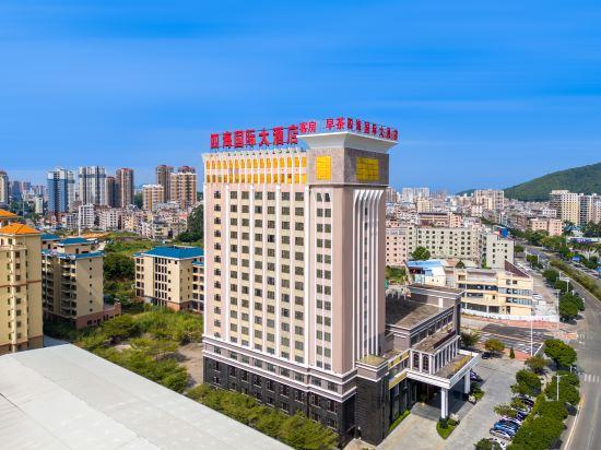 Sihai Hotel 3/24