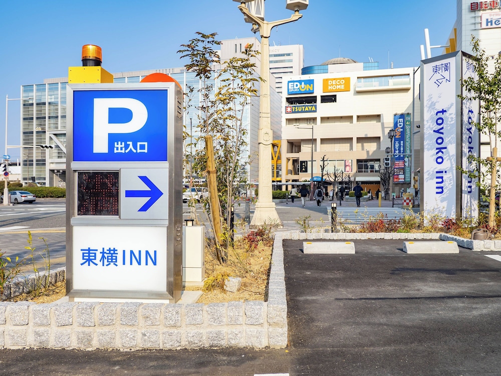 Toyoko Inn Osaka Sakai Ekimae 48/49