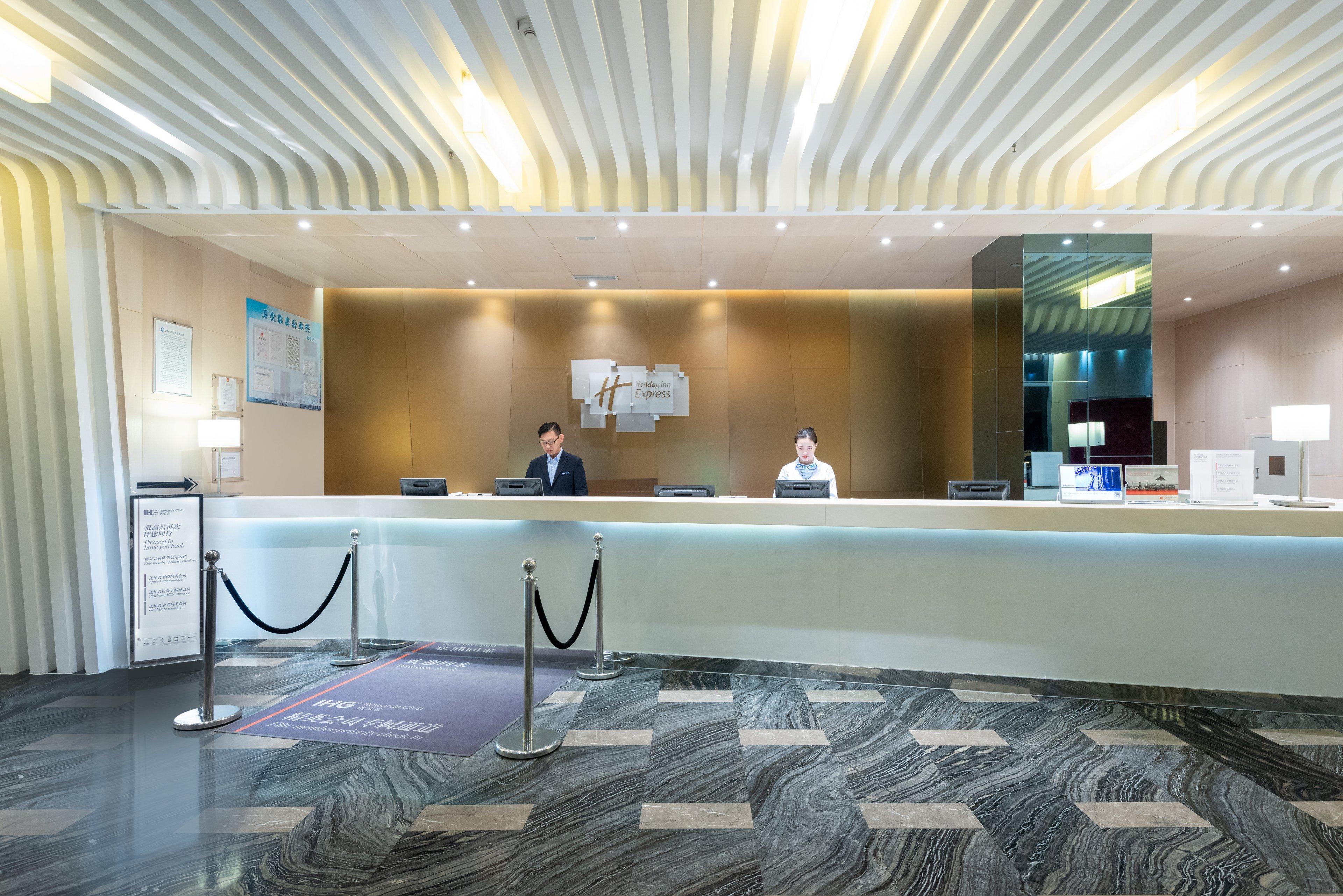 HOLIDAY INN EXPRESS SHANGHAI NEW HONGQIAO 7/30