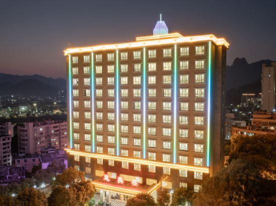 Yangshan Hotel 1/46